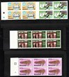 Nigeria: 1989-90 MUH Errors & varieties selection inc 1989 Musical Instruments 20K, 25K & 30K blks of 6, error IMPERF vert BETWEEN 4 stamps, plus 10k control blk of 6, variety printing shifted upwards & black ink smudged. Also 1990 Literacy Year set in imperf blks of 4. VF fresh M. SG 572-75, 593-94(var). (6 blks).
