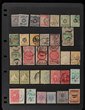 Revenues 1860s-1930s World accumulation on hagners inc cheques from 1869 (60) mostly USA with various Revenues, also a small range of Australia & Canada Postage Dues. Noted USA pre 1900 range, Germany inc Local Posts, Nyassa opts (15) to R2000, Argentina etc. Mostly F-VF M/UN/U. Interesting lot. (720 inc 60 cheques & 120 Dues)