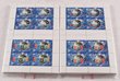 Samoa: 2006 50th Anniv of the 1st Europa Stamp set of 4 M/Sheets of 4 stamps (100 of ea). Fresh MUH. SG cat &pound;1750. FV ST$7040 = A$3900. Mi cat &euro;6000 = A$10,000. (400 M/S).