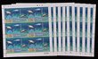 Samoa: 2015 Marine Life $6.25, $12.50 & $45 set of 3 in se-tenant sheetlets. 60 sets in sheets of 6 sets. VF fresh MUH. FV STS $3840 = A$2400. SG cat &pound;2700 = A$5400. (10 sheetlets)