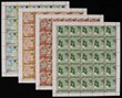 Singapore: 1980 London Philatelic Exhibition set of 4. 50 sets in sheets of 25. Fresh MUH. FV S$172 = A$207. SG 377-80 cat &pound;187= A$375. (200)