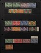 South West Africa: 1923-31 Mint bilingual prs collection. 1923 KGV setting I vals to 2/6 inc &frac12;d shiny ink. 1923-26 KGV setting III vals to 2/6 & 1923-26 setting VI vals to 1/-. 1927-30 'S.W.A.' opt Pic vals to 2/6 plus 5/- English & Afrikaans singles h/s SPECIMEN. 1931 Pic vals to 1/3 plus vals to 1/3, imprint prs. Also selection of blks inc plate blk. F-VF fresh M/MUH. SG cat &pound;400+. (112)