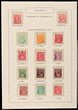 1913-36 KGV Heads &frac12;d to 1/4d complete collection, all wmks, perfs and dies, VFU, some CTO, mounted on pages. Also includes OS &frac12;d to 5d and surcharge 2d & 5d, including 1913 1d Engraved, 1d red Die II and Die III, VF 4&frac12;d Die II, 1d green Die II and few varieties noted. Specially selected examples, a few non-contemporary cancels. SG cat &pound;650+. ACSC cat $1,900+. VFU/CTO, most attractive collection. SG does not identify CTO. (75)