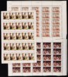 180 · Decimals 1974-77 Paintings $2, red gum, sheet of 50 with varieties 'fungus flaw' etc, $4 Shearing, lower pane of 25, $10 Coming South, sheet of 50, various Autotron blks, sheet numbers etc. ACSC cat $1350+. FV $700. $2 sheet is well stuck together, other sheets have few blemishes. (125)