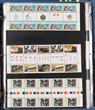 202 · Decimals 1994-2004 MUH gutter strip collection in binder inc Commems, Pictorials, Aust Territory issues, International Post issues VF. FV $2350+.