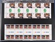 223 · Decimals 2011-14 issues MUH in binder with gutter strips. Also inc Aust Territories, International Post issues etc. FV $2500+.