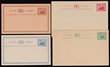 333 · Western Australia Postal Stationery: 1879-1900s collection with Postcards 1879 &frac12;d & 1d, 1889 2d, 1892 1&frac12;d Surch & 1d brown, 1903 1d with extra text CTO concentric rings UPU cancel, 1905 1d/2d red & both double reply cards intact. Lettercards 1905 2d blue on grey & 1d/2d Surch. Rag envelope 1902 with red text & wrapper 1902 1d red with 2-line borders. VF-Superb fresh UN. PSSA cat $1070. (13)