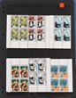 337 · Australian States 1860-1910 disorganised collection/accumulation in 3 stock books, on pages and loose. All states represented, including NSW 1860 QV 3d green (10+), 1903 2/6 Lyrebird, few Tasmania letter bills early 1900s and noted various States numeral cancels. Not checked. G-VFU, some variable condition. (1,000+)..
