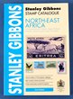 34 · North East Africa: Stanley Gibbons semi-specialised catalogue inc Egypt, Ethiopia, Somaliland, Sudan etc. 350 colour pages. current 2017 edition. New.