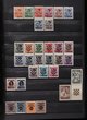 1941-45 Croatia World War II Mint collection in s/book inc 1941 opt Yugoslavia King set to 30D. 1941 Brod Exhib opt set. 1941-42 Pic set to 100k, plus tete-beche prs to 50K. 1942 Aviation Fund M/S perf & imperf. 1942 Red Cross Fund set. 1942 Youth fund M/S perf & imperf. 1943 President M/S perf & imperf. 1943 Famous Croats set in IMPERF proof prs. 1943 Legion Fund M/S perf & imperf. 1943 Exhib M/S. 1943-44 President set to 100k. 1942 Youth Fund set in sheets with labels. 1943 Zagreb 700th Anniv