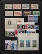 362 · 1940s-60s better MUH Europe selection comprising Cyprus 1963 Scott M/sheet (cat &pound;110), France 1953 Sport set (cat &pound;100), Italy 1945 Def Enlightenment 30L (&pound;600), 1949 Republic Cent 100L (&pound;475), 1950 Radio Conference set (&pound;400), Liechtenstein 1963 Europa 50r (&pound;110), Luxembourg 1952 CENTILUX set (&pound;250) & Monaca 1960 Royalty 3F & 5F (&pound;140). VF fresh MUH. SG cat &pound;1935 = A$3800. (21)