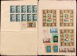 364 · 1950s-70s interesting covers, all addressed to Australia, inc Ethiopia 1968 Registered with mixed frankings. Iran/Persia 1970s mixed franking Airmails (4) inc with M/sheets (!). Israel 1952 Menorah 1000pr FDC. Finland 1952 Olympic Games FDC. Jordan 1965 Airmail. Zanzibar 1967 Registered Airmail. Tonga 1964 Heart self-adhesive Airmail etc. Most F-VF. Very interesting lot. (28 covers)