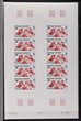 Africa - Former French Colonies: 1960s-80s collection IMPERF M/Sheets & sheetlets inc Gabon 100F Olympic M/Sheet, Chad, Congo, Malagasy, Niger, Upper Volta & Comoros. VF fresh MUH. Useful Thematics with scarce items & huge retail value. (275 items)