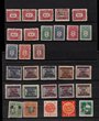 373 · Asia: 1925-50s Mint ranges inc China selection of 1930s-40s SYS issues plus Inflation Surcharges, Japan Occupation Mongolia 1926-50s range inc 1959 Mongolists Congress set of 5 marginal blks of 8 (SG cat &pound;600). Japan from 1925 inc 1925 Silver Wedding vals to 8s. 1937-40 Pic Def range to 1y. Thailand 1925-37 Air vals to 50s perf 12&frac12;. F-VF fresh M/MUH. SG cat &pound;940+. (245)