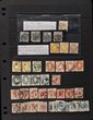 381 · Austria: 1850s-90s high catalogue value collection accumulation inc 1850 Arms 2k-9k, 1854 1k yellow Arms, 1860 5mm Shield 2k-15k, 1858 1k imperf Journal, 1858 Emperor 2k-15k, 1867 1k Newspaper, 1867 Emperor 3k-50k, 1883 Arms, Lombardy & Venetia 1863 2s yellow, Bosnia & Herzegovina 1879 5kr brown, Austria-Hungary Military Post 1879-88 Arms to 25k. Very high cat, with lots of interesting postmarks. SG cat &pound;5,000+ = A$10,000+. G-VFU, some mixed condition as to be expected.. (400+)