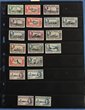 410 · British Empire. 1860-1960 collection/accumulation inc 1900-20s Papua Lakatois to 1/-, New Guinea, India, Australia 1941 3d blue KGVI (20), Falkland Islands 1938 KGVI to 2/6, Canada Fiscals 1890s-1900s including Bill, Customs Duty and Law stamps (70+, values to $100), GB 1860 1d red-brown (30+), unchecked for plate numbers, 1912 KGV to 2/6, KGVI to &pound;1, Norfolk Island 1947 Ball Bay to 2/- mainly used including white paper. SG cat &pound;1,800 = A$3,400, not including Fiscals. Messy. Some mix