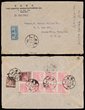 450 · China & Hong Kong: 1890s-1990s covers & cards group inc 1950 airmail cover to USA with nice mixed franking of defins & NE opts etc. (25)