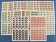 455 · Cocos Islands. 1979-80 Fish set 1c-$2 (17) in sheets of 50 & 1969 1c Turbo shell (odd tone spots) in sheets of 100 (x10) with printers number & gutter line. Noted variety multiple vertical lines above Keeling R10/5. SG 8 & 34-47 cat &pound;580+ = A$1160+. Very fresh VF MUH, few minor blemishes. (1850).