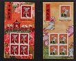 485 · France: 2020 Commem issues inc M/Sheets. VF fresh MUH. FV &euro;140 alone. Yv cat &euro;439. (40 + 14 M/S)