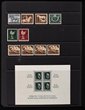 Germany: 1930s-45 Third Reich MUH range, best items are 1936 Hitler M/S - the original & the Nuremberg opt & sets cat in the &pound;25+ range. VF fresh MUH. SG cat &pound;1400 = A$2800. Nice quality stock for resale. (70 + 2 M/S)