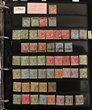 502 · Gibraltar: 1886-2004 Collection/accumulation in Vario binder with slipcase M & U inc 1886-87, 1889 Surch selection M/U, 1889 to 2Pi M & U, 1898 to 1/- M & U, KEVII selection, 1912-25 KGV inc 1921-27 5/- SG 99a FU, 1925-32 2/-, 2/6 G/FU, 1931 Rock set of 4, 3 sets M/MLH, 2 sets G/FU, 1938-51 KGVI inc 2/- perf 13 2 M/11 G/FU, 10/- perf 13 (2 G/FU), &pound;1 FU various others with extra M/U, 1953 Def set M/MLH (ex 2/-), 1960 Def set M/MLH & a set G/FU, 1967 Defs M/MLH, then later sets & M/Sheets of