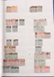 Hungary 1871-1987 collection in 5 quality 64-page Prinz stock books and 2 Lighthouse Vario binders. Includes 1871-1918 various issues and perfs, 1919 Marx set to 80f, 1920 opt set to 10k, 1926 Sport Association set, 1932 Madonna set (x2), lots of complete sets to 1980s, also quantity of M/S including 1934 Philatelic Exhibition on Exhibition postcard (cat &pound;180 for M/S), 1938 St Stephen, 1938 Eucharistic Congress, 1939 Protestant Day, 1949 World Youth, 1953 Stalin Death, etc. Also includes S