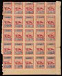Korea - North: 1949 Flag 6w imperf large blks of 25 & 20 in 2 blks. 1950 Medal 1w olive-green 23&frac12;x37&frac12;mm imperf large blks of 19, 43, 70 & sheets of 100 (2). Majority F-VF UN, numerous folds. Mi 19x & 26b cat &euro;1795. SG N18 & N28 cat &pound;3500+ = A$7000. Plus ca1950 Revenue 100w purple-brown worker roul (31) in 2 blks (toned etc) & finally ca1900. Imperial Japanese Telegraphs red labels M (6). Interesting lot for specialist study.