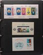 Middle East MUH collection with Egypt 1947-80 inc 1969 Cairo Millenary M/sheet (2), 1972 King Tut Anniv set & M/S (2), 1976 Revolution M/S (3), 1985 Aswan Dam M/S (3) & others all MUH (cat &pound;1350), Iran 1970-74 sets & M/S (cat &pound;210), Iraq 1970s-80s inc 1979 IYC M/S (&pound;110), UAE inc 1975 Oil Conf set, 1976 Traffic Week set (&pound;165), Oman 1970s, Yemen 1970s-80s (&pound;170) & others. Largely VF, an attractive range. Also small lot of Africa inc Botswana 1982-87, Congo inc 1971