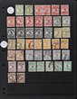 1913-30s Kangaroos range of shades comprising 1st wmk 1&frac12;d (2), 1d (9, 1 perf large OS), 2d (2), 2&frac12;d (5), 3d (4, Die II), 4d (5, 2 perf small OS), 5d (2), 6d (5), 9d (5), 9d (2), 1/- (5, 3 wmk inverted-CTO), 2/- (2, 1 perf small OS); 2nd wmk 2d (2), 2&frac12;d, 6d, 9d (3, 1 perf OS), 1/- (4), 2/-; 3rd wmk 2d, 2&frac12;d (4), 3d Die I (5), Die II (6), 6d blue (15), 6d brown (6), 9d (6), 1/- (11), 2/- brown (8, 1 perf OS, 1 private perfin), 2/- maroon (7, 1 perf OS); Small Mult wmk 6d