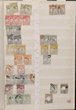 65 · 1914-1960s disorganised Collection/Stock in 16 & 64 pg Lighthouse s/books inc Kangaroos (300+) with 1st wmk to 1/-, 2/- Telegraph puncture large & small OS range to 1/-, 3rd wmk to 5/- NWPI (23), KGV (800) various wmks to 1/4, some varieties 1d red (150+) inc Die II smooth & rough papers (60+), some scarce rough paper shades inc sub-clich?, 1927-64 inc 1934 Victorian Centenary Macarthur sets, 2d Silver Jubilee plate blk 3, Robes to 10/-, 1964 Navigators to &pound;1 white paper, BCOF to 1/-, some