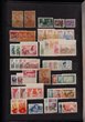 Vietnam-North 1945-75 MUH collection in s/book. 1948 Ho Chi Minh 2d & 5d. 1954 Leaders 50d & 100d. Then good coverage of issues inc M/S & blks. Inc some impressive multiples. VF fresh MUH/UN as issued. Mi cat &euro;6000+ = A$10,000+. Hard to find such an attractive lot. (1200+ 12 M/S).