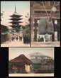 Japan, early issues, all hand-coloured, including temples, bridges, lakes with various types of boats, gardens, cherry blossom, wisteria, street scenes, Yokohama harbour and Mount Fuji. All Golden Age cards. A very attractive lot. All different. Mostly VF. (70)