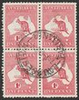 1d Red Die 11A, plate G blk of 4, lower left with 'substituted cliche Die II (pos R55). VFU Launceston 1914 central cds. SG 2e(var). ACSC 4(G)o. Undercatalogued at $1200 for combination pair, especially in blk. (P)