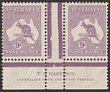9d Violet Die IIB Harrison imprint pr. VF fresh, stamps MUH. SG 39b(var). ACSC 27(4)zc cat $1000+. (P)