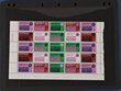 94 · 1971 Christmas 7c blks of 25 (10). Most are marginal blks, several with red or black sheet numbers, a number are white paper, various listed varieties. Fresh VF MUH. SG 498-504 cat &pound;300+. ACSC 572-385 cat $900. (250)